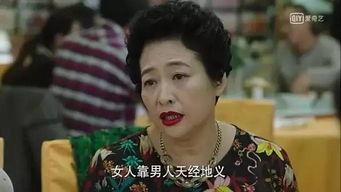 国产视频爱干,探寻当代青年情感生活的真实写照