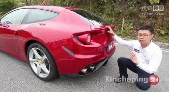 国产法拉利开箱视频,开箱视频揭秘奢华细节