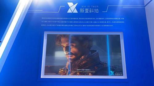 国产环球137天视频,一场视觉与心灵的环球之旅