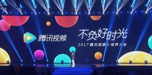 国产动画电影腾讯视频,国产动画电影盛宴