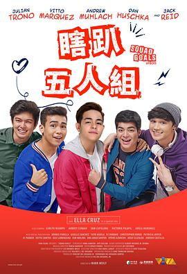 强力打造国产免费视频,强力打造视听盛宴新篇章