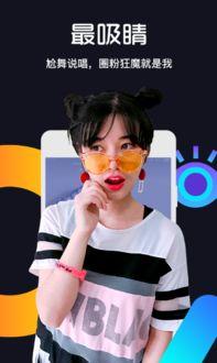 国产有料视频,揭秘国内热门题材的精彩瞬间