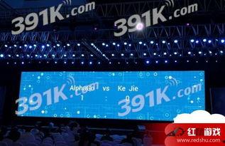 国产人机大战视频,智慧巅峰对决，科技力量引领未来