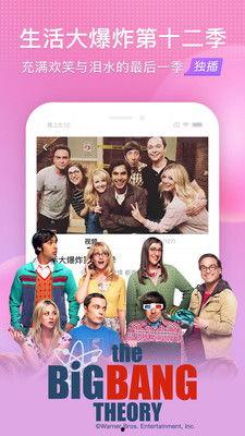 国产久1在线视频播放