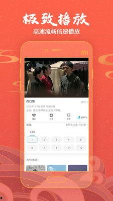 国产888在线观看视频,独家视听盛宴，带你领略国产影视魅力