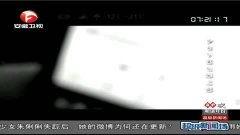 国产AW每日更新视频,精彩瞬间回顾与前瞻