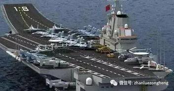 国产航母出港仪式视频,出港仪式震撼瞬间回顾