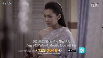 国产女主训奴视频