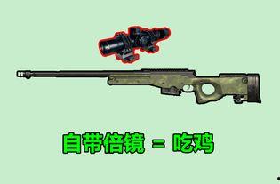 国产重机枪装高倍镜视频