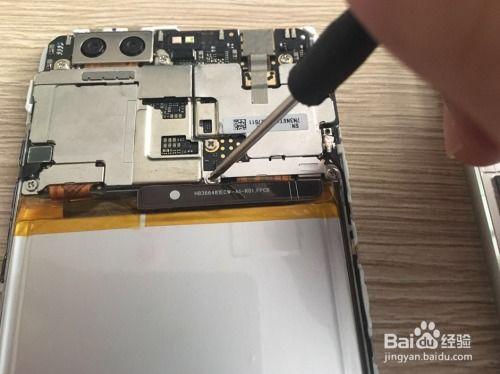 国产白帝怎么换电池视频,轻松掌握电池替换技巧