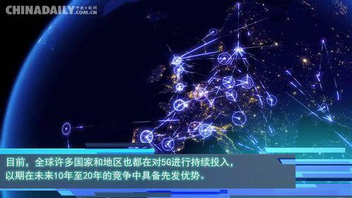 国产炫酷视频在线观看