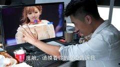 国产姐弟真实视频在线看