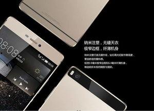 国产手机情侣视频下载,视频下载见证浪漫时光