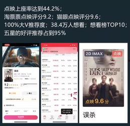 国产在线观看影院视频