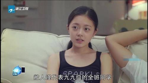 国产爸爸女儿视频在线看,爸爸女儿温馨时光，在线观看感动满满