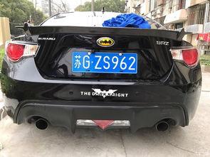 车标国产贴纸大全视频,尽览国内汽车文化风采