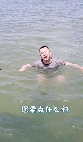 国产网红在线下海视频