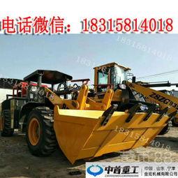 国产大铲车铲矿视频下载