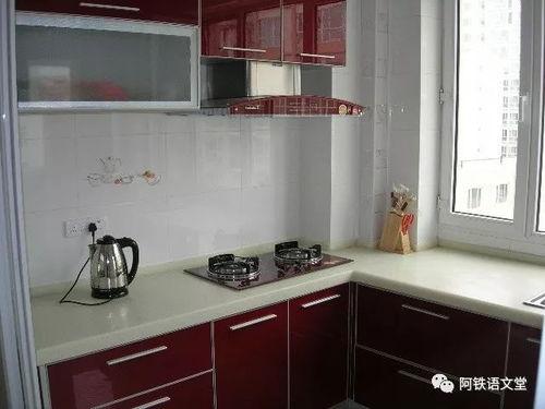 厨房 国产 视频,探寻地道美食背后的匠心独运