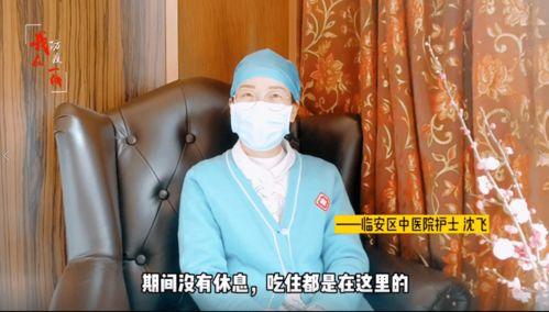 国产福利微视频在线观看,轻松在线观看，畅享视听盛宴