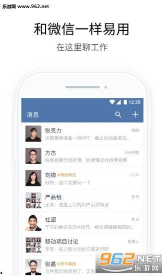 国产微信视频在线,轻松在线制作，畅享短视频创作乐趣