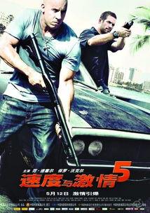 下个国产激情视频