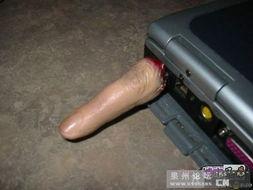 老外测试国产小配件视频